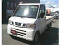 2013 Nissan Clipper