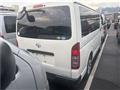 2020 Toyota Hiace Van