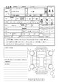 2024 Toyota Hilux