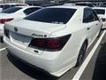 2015 Toyota Crown Hybrid