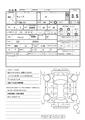 2013 Nissan Cube