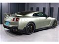 2025 Nissan Skyline GT-R