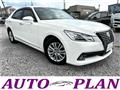 2013 Toyota Crown