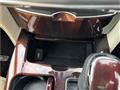 2013 Toyota Crown