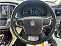 2013 Toyota Crown