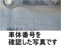 2017 Mitsubishi Fighter