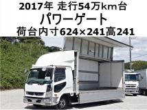 2017 Mitsubishi Fighter