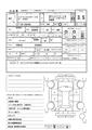 2000 Toyota Hilux Surf