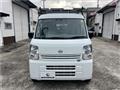 2025 Nissan Clipper