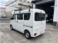 2025 Nissan Clipper