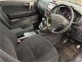 2013 Toyota Rush
