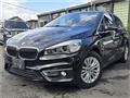 2017 BMW BMW Others