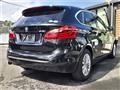 2017 BMW BMW Others