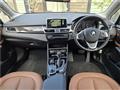 2017 BMW BMW Others