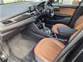 2017 BMW BMW Others