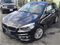 2017 BMW BMW Others
