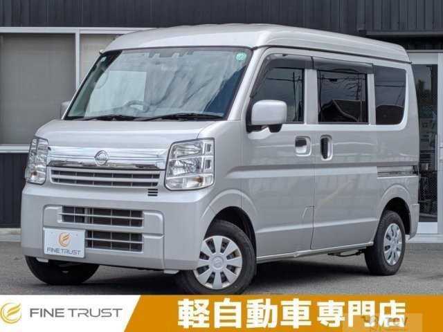 2022 Nissan Clipper