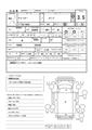 2013 Mitsubishi Canter