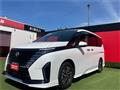 2023 Nissan Serena