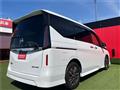 2023 Nissan Serena