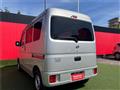 2021 Nissan Clipper
