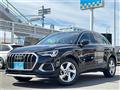 2022 Audi Audi Others