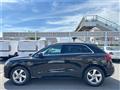 2022 Audi Audi Others