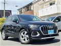 2022 Audi Audi Others