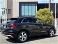 2022 Audi Audi Others