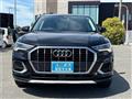 2022 Audi Audi Others