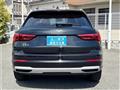 2022 Audi Audi Others