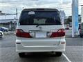 2006 Toyota Alphard G
