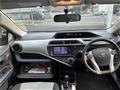 2014 Toyota AQUA