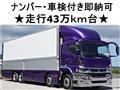 2018 Mitsubishi Mitsubishi Others