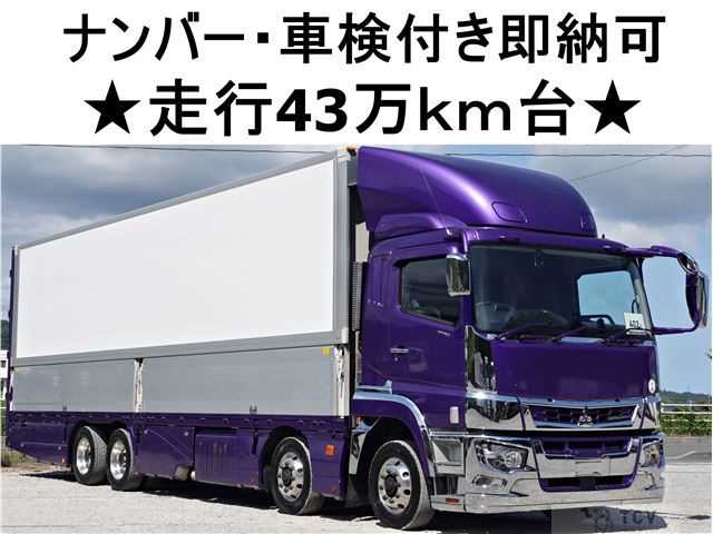 2018 Mitsubishi Mitsubishi Others