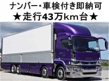 2018 Mitsubishi Mitsubishi Others
