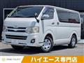 2013 Toyota Toyota Others