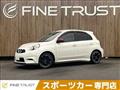 2016 Nissan March