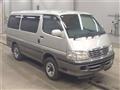 1999 Toyota Hiace Wagon