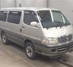 1999 Toyota Hiace Wagon