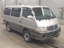 1999 Toyota Hiace Wagon