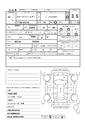 2015 Toyota Corolla Fielder