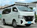 2025 Nissan Nissan Others