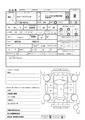 2021 Toyota Corolla Axio