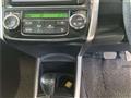 2014 Toyota Corolla Fielder