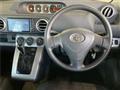 2013 Toyota Corolla Rumion