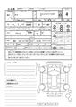 2015 Lexus Other