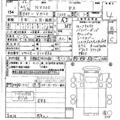 2010 Nissan NV200 VANETTE