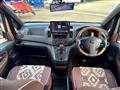 2010 Nissan NV200 VANETTE