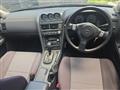 1998 Nissan Skyline